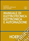 Ortolani Giuliano; Venturi Ezio