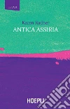 Radner Karen; D'Agostino F. (cur.)