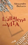 Bertacco Alessandro