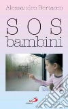 Bertacco Alessandro