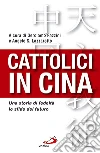 Fazzini G. (cur.); Lazzarotto A. S. (cur.)