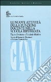 non specificato