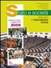 non specificato
