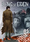 Nagasaki Takashi