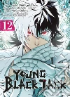 Tezuka Osamu; Tabata Yoshiaki