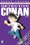 Aoyama Gosho
