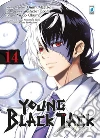 Tezuka Osamu; Tabata Yoshiaki