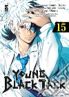 Tezuka Osamu; Tabata Yoshiaki