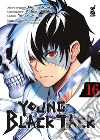 Tezuka Osamu; Tabata Yoshiaki