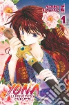 Kusanagi Mizuho