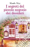 May Nicola