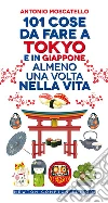 Moscatello Antonio