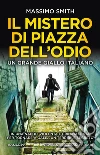 Smith Massimo