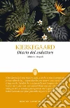 Kierkegaard S�ren