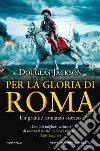 Jackson Douglas