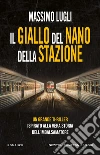 Lugli Massimo