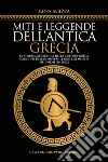 Agizza Rosa