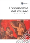 non specificato