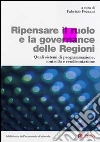 Pezzani F. (cur.)