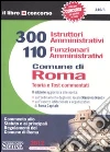 non specificato