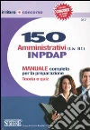 non specificato