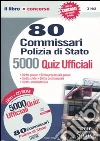 non specificato
