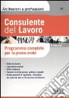 non specificato