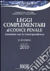 non specificato