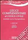 non specificato