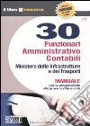 non specificato