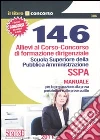 non specificato