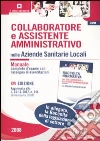 non specificato
