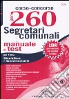 non specificato