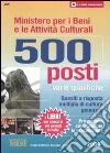 non specificato