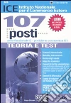 non specificato