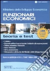 non specificato