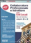 non specificato