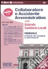 non specificato