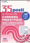 non specificato