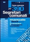 non specificato