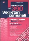 non specificato