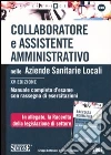 non specificato