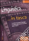 non specificato