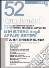 non specificato