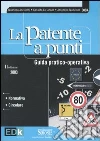 non specificato