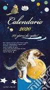 Giommoni Sara