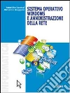 Lorenzi Agostino, Giupponi Richelmo