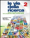 Sereno Regis Luciana, Scaioni Ugo, Stefani Marina