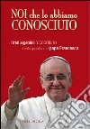 non specificato