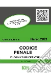 Triolo Dario Primo
